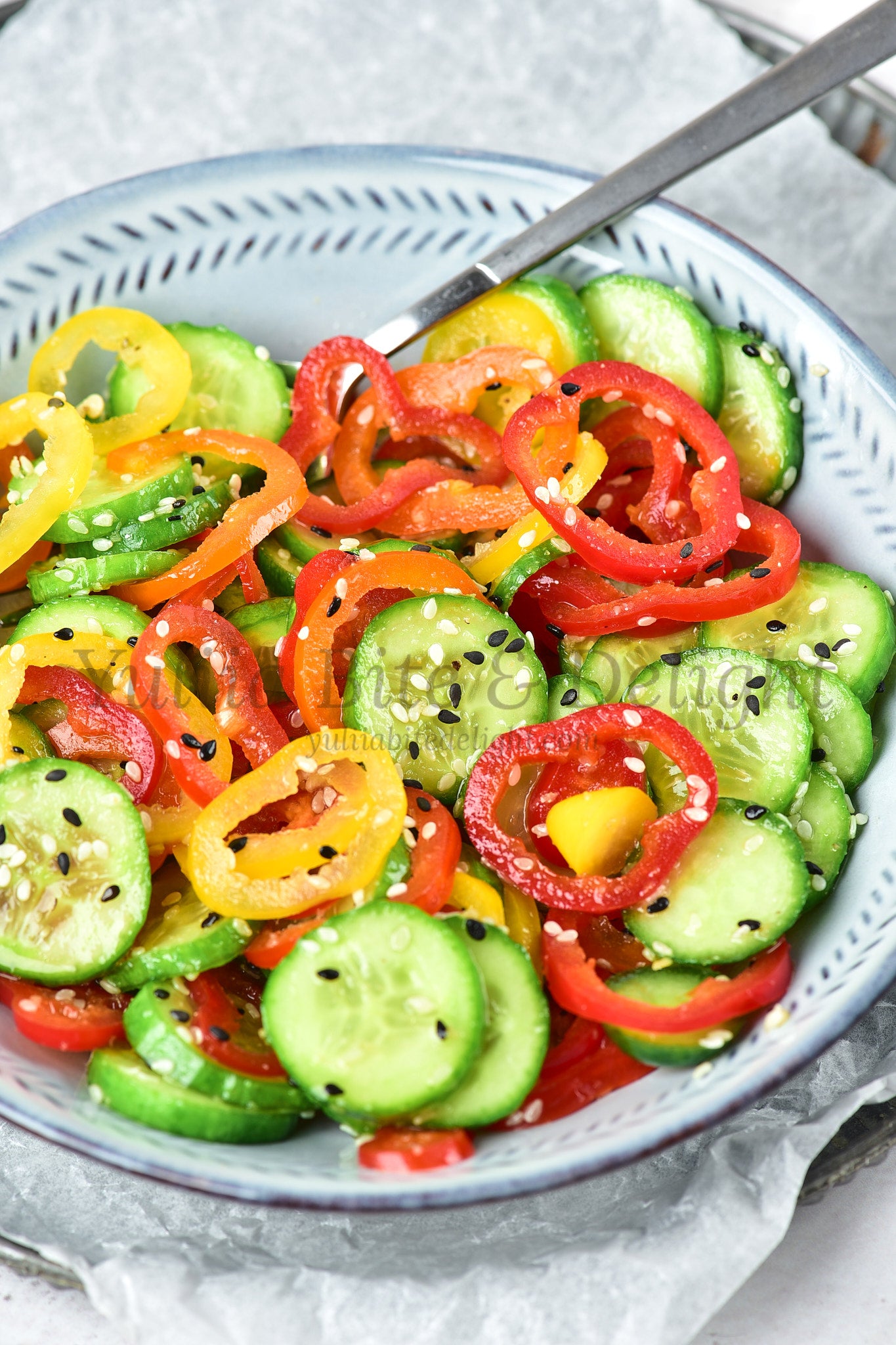 Pepper Cucumber Salad - Set 4 of 5